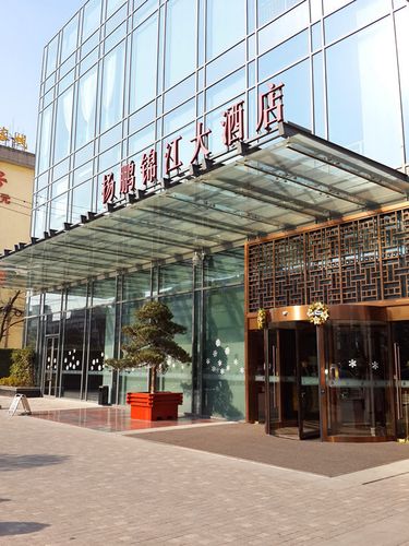 扬州扬鹏锦江大酒店