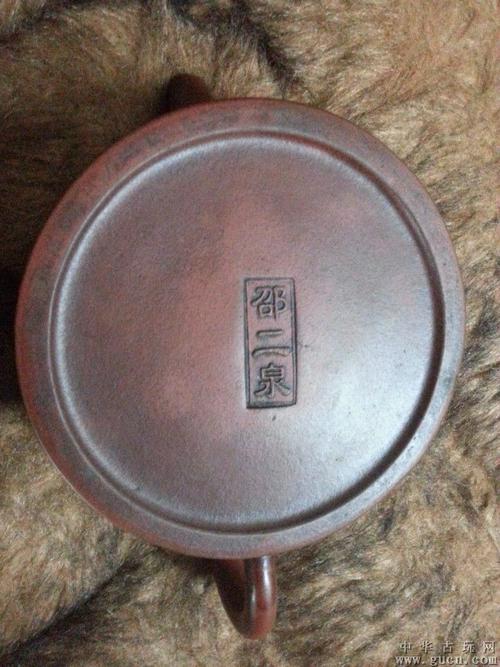 清代邵二泉紫砂壶