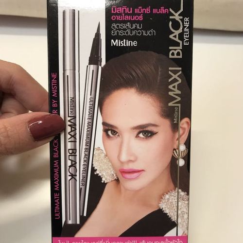 泰国mistine maxi black 眼线液