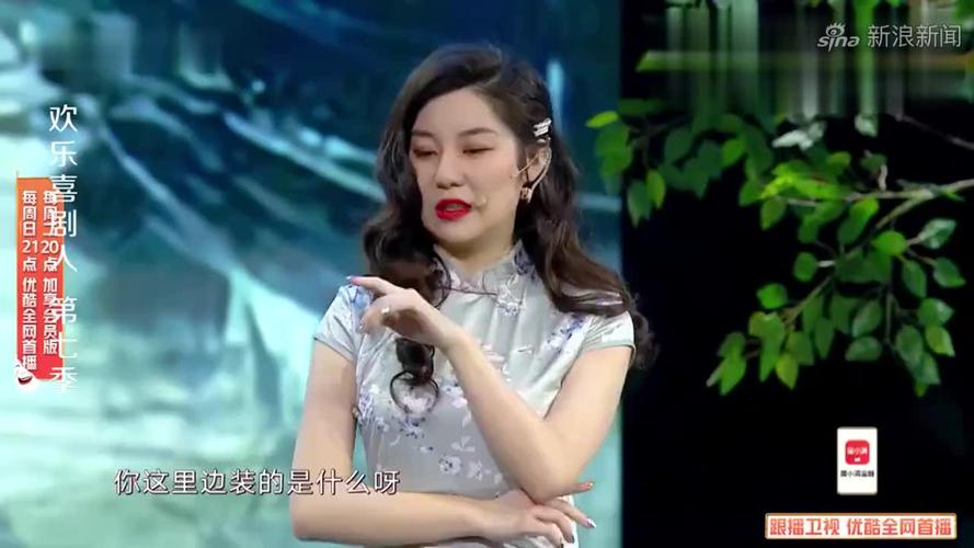 欢乐喜剧人7:姜洋洋表演辣手摧花,下手太重搭档不愿意