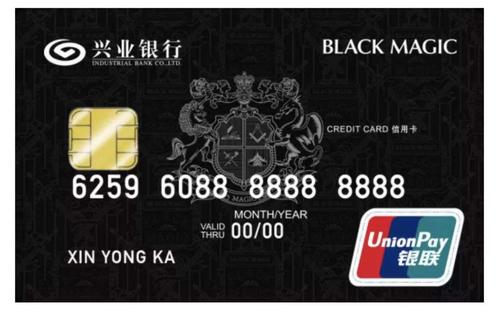 xx黑卡居然比白金卡好求求你不要再缴智商税了