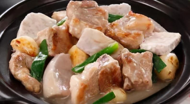 芋头排骨煲