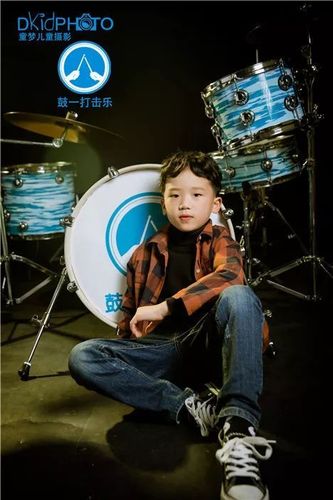鼓一打击乐--"最炫小鼓手"评选圆满落幕