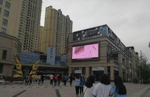 金堂.大学城旺铺招租 366平 全业态