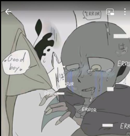 唉,ink当攻真的是太奈斯了