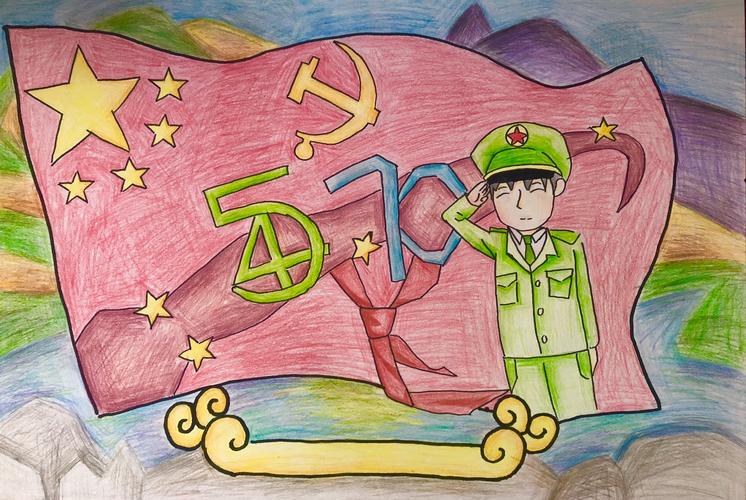 东盛小学 姜义涛 儿童画作品