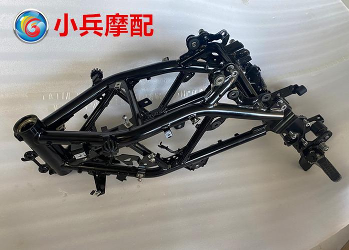 适用于宝马bmwg310gs摩托车车架大梁支架摩托车车架