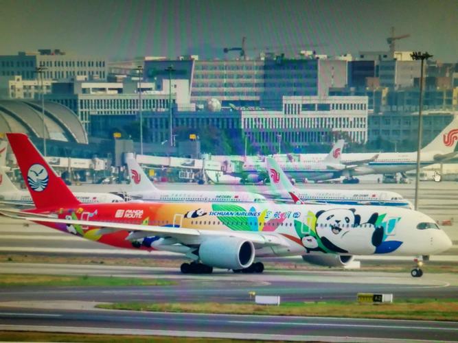 四川航空公司空客系列飞机图集