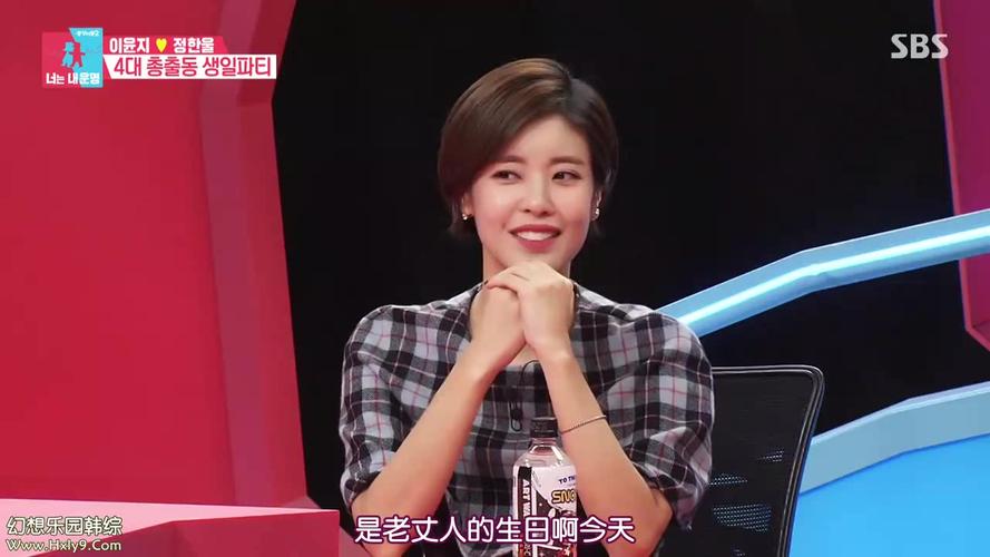 同床异梦2李允智郑韩郁夫妇cut中字合集更新至最新e15520200720