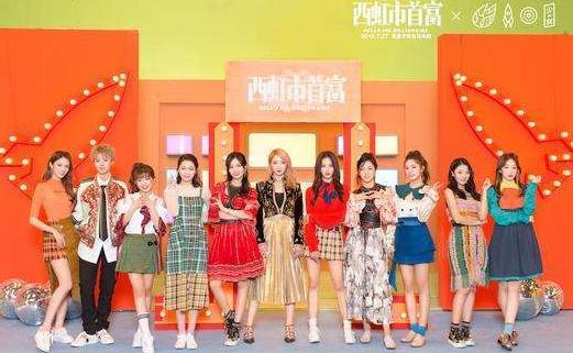 孟美岐,吴宣仪,紫宁退出火箭少女,还能愉快地燃烧卡路里吗?