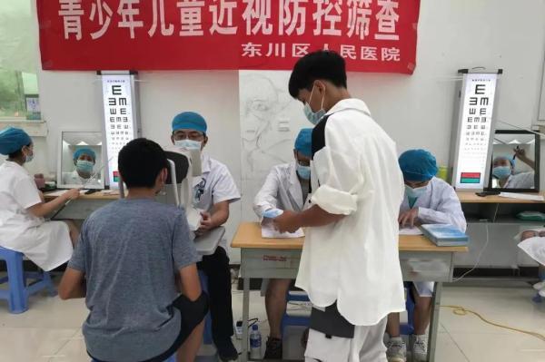 上海市普陀区人民医院