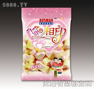 澳斯曼七彩心相印棉花糖