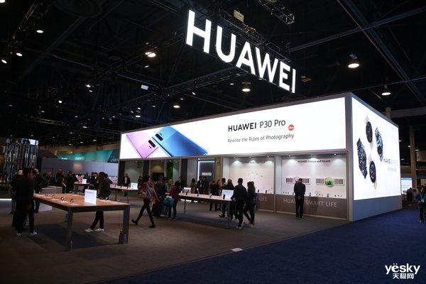 ces2020:华为展台从手机到智能穿戴 智能终端全面来袭