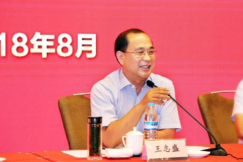 银座集团:毫不犹豫地扛起解放思想这面大旗!