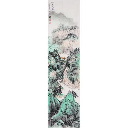 王庆新《山林隐居》当代著名国画家