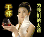 表情包土味表情包和父母沟通0障碍