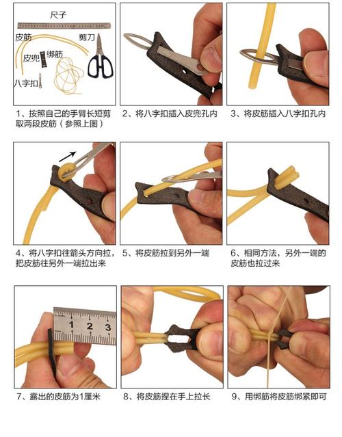 抗冻传统皮筋圆皮加厚1745/2050/1842弹工皮筋乳胶管 2040素10米无