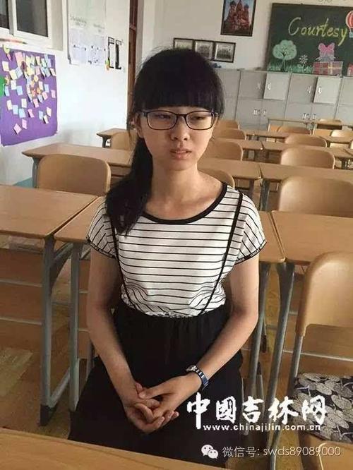 125,数学148,英语144,文综230  2016高考四平市地区理科状元:四平一中