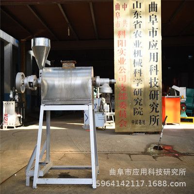 供应小型红薯粉条机器 小型粉条机图片 粉条机生产视频