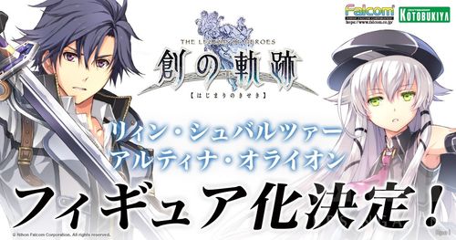 [新闻资讯] 寿屋 创之轨迹 手办企划 黎恩舒华泽&亚尔提娜·奥莱恩