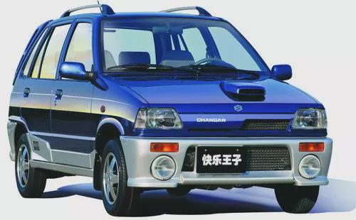 不过快乐王子的出现显然降低了汽车的门槛,凭借其低廉的售价,圆了