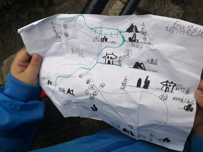 崂山北九水景区～青岛游记之十二