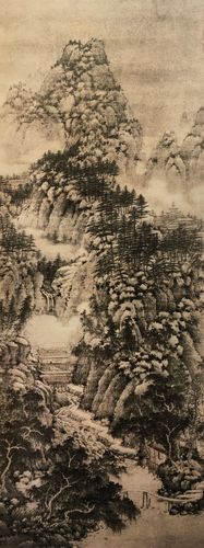 (五代)巨然万壑松风图