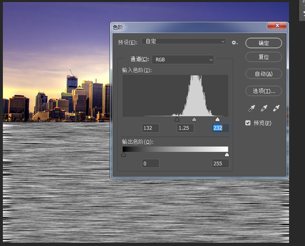 ps教程加点灵魂制作风景图片倒影