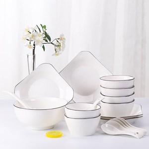 盘子和碗套装 家用现代餐具简约时尚菜盘网红北欧风格碗碟韩式韩