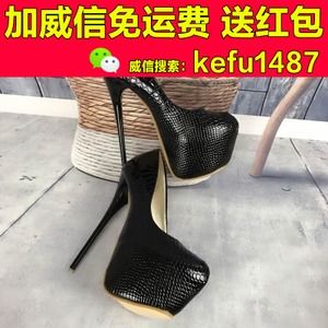 2017新款春秋新款性感超高跟鞋细跟15公分夜店黑色防水台16cm单鞋