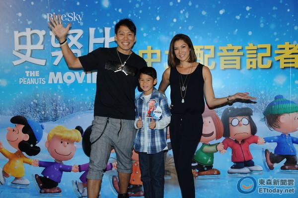 艾力克斯与李咏娴的儿子ryder配小小暖男「奈勒斯」.