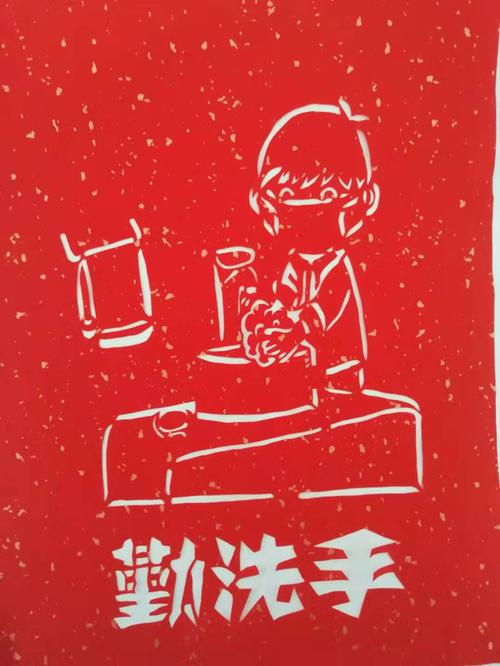 长清剪纸非遗传承人用剪纸作品助力疫情防控