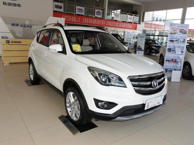 长安cs35哪里价格最低 五一促销活动 最新报价