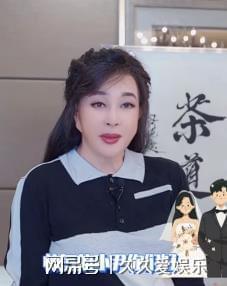 55岁的网红猫七七嫁给小18岁的新郎!黄晓明,刘晓庆送上新婚祝福