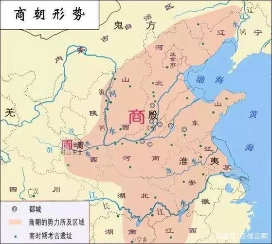 西周列国志01│奋四世之余烈:西周的登场