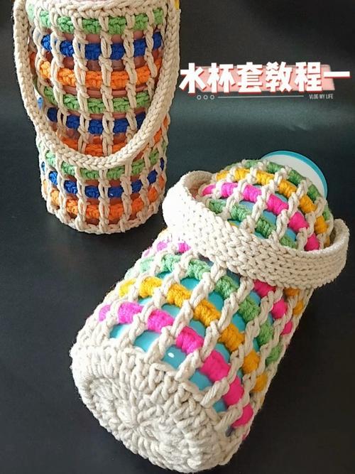 水杯套教程一_杯子_教程_钩织_新手_钩织水杯套_兴趣爱好_手工