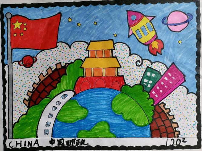 永远跟党走,逐梦新时代 绘画作品