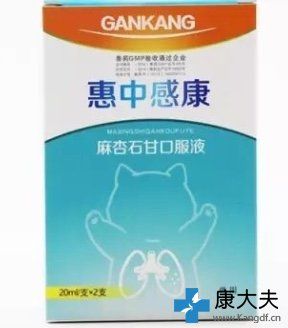 图文咨询:我的狗狗两个月大,昨天开始咳嗽,晚上咳嗽的