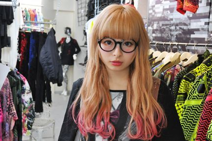 【kyary】kpp的图图 各种地方收集来的_竹村桐子吧