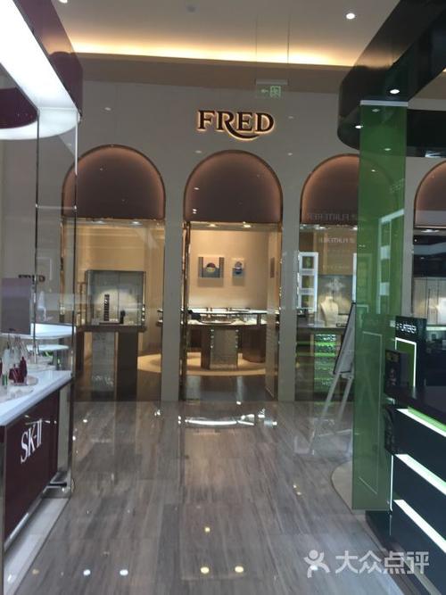 fred(万象城店)图片 - 第3张