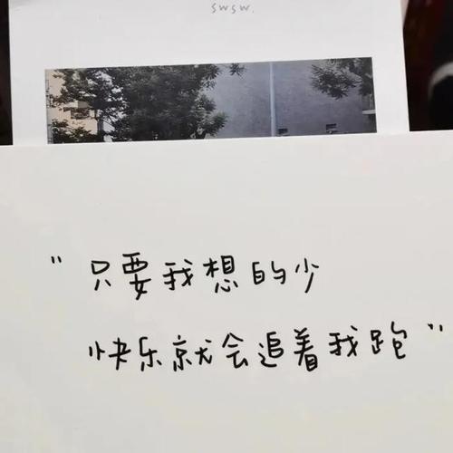 朋友圈封面背景别人两个微信