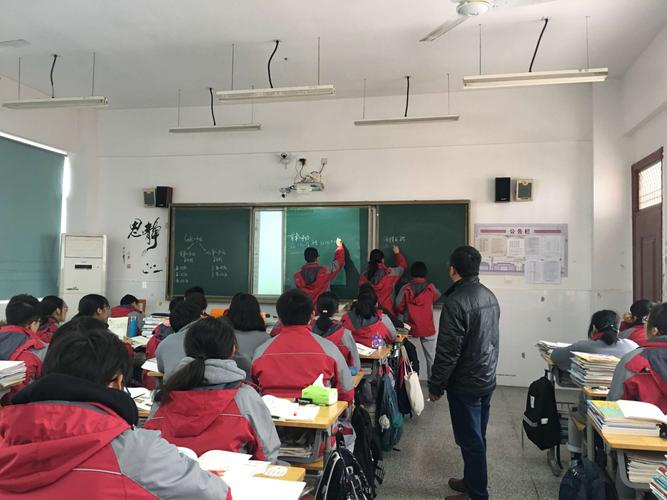【内藏真金 朴实无华】——记崇真中学秦金华老师公开