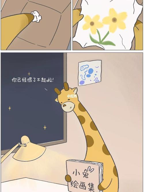 来自bibi动物园_动物园_素材_素材其他