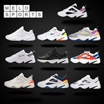nike m2k tekno 宇航员奶茶tekno纯白炫彩宇航员老爹鞋cj9583-100