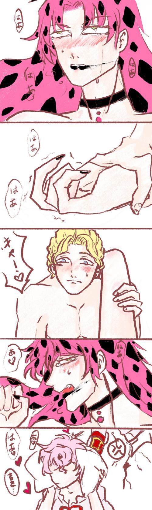 发现我特别喜欢蹭掉的口黑 没有特别意义 开车 特里休:辣妹算了算了