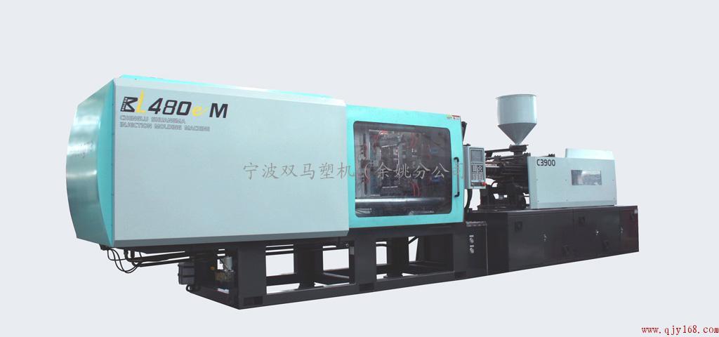 双马塑机