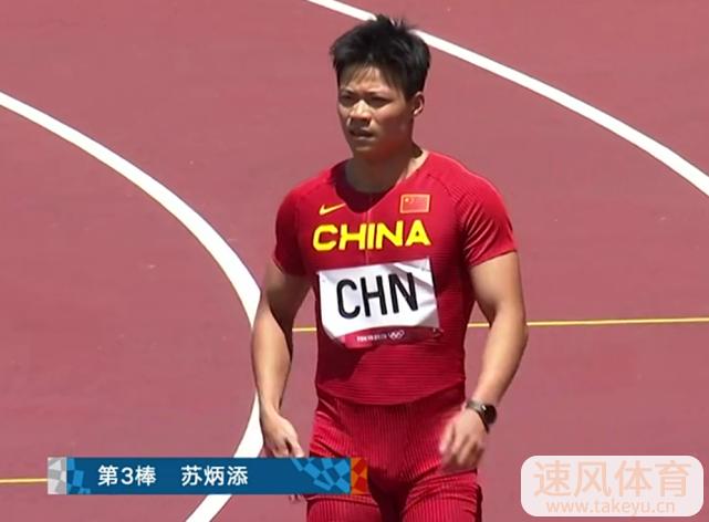苏炳添报名了三个项目,分别是男子100米,男子200米和男子4×100米接力