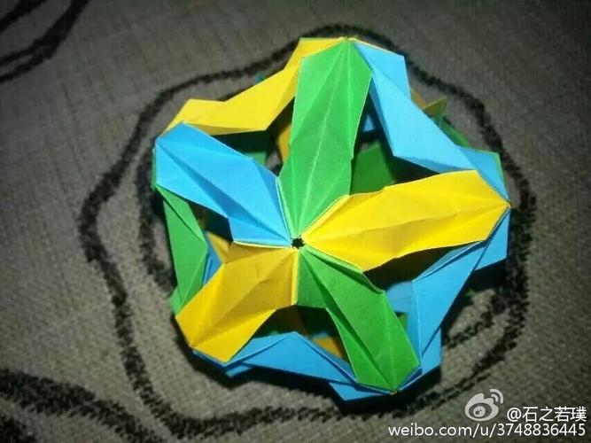 会～也来个桑巴色凑个热闹~#折纸##桑巴##手机随手拍##手工##花纸球