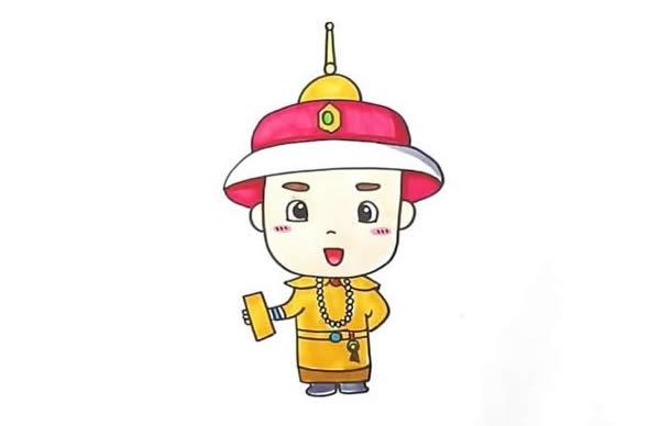 清朝天子简笔画q版全身彩色画法