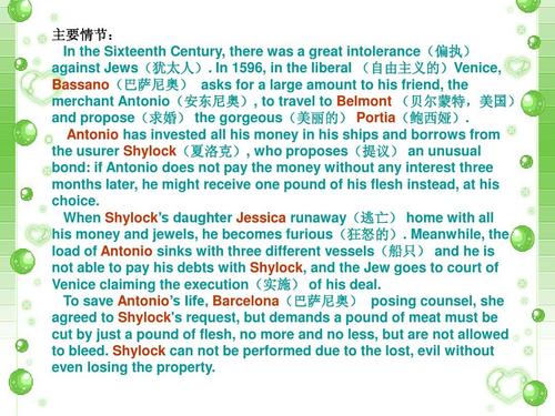 学习英语的关键是什么